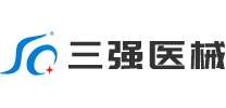 河南省三強醫(yī)療器械有限責(zé)任公司